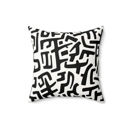 Abstract Black & White Line Art Faux Suede Square Pillow | Minimalist Modern Accent Cushion