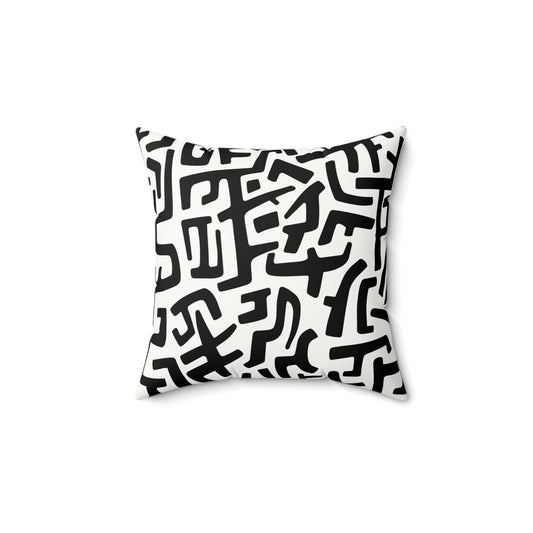 Abstract Black & White Line Art Faux Suede Square Pillow | Minimalist Modern Accent Cushion